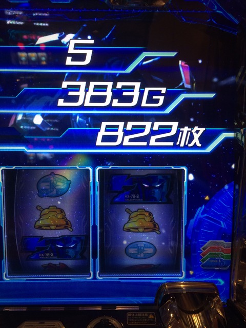 057