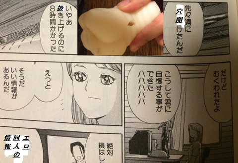 ZjdvnYRfO00HCam1469795681_1469795772