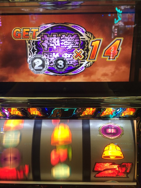 050