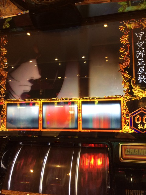 003