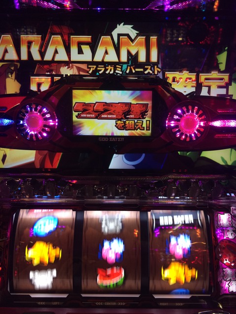 009
