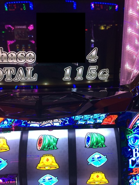 012