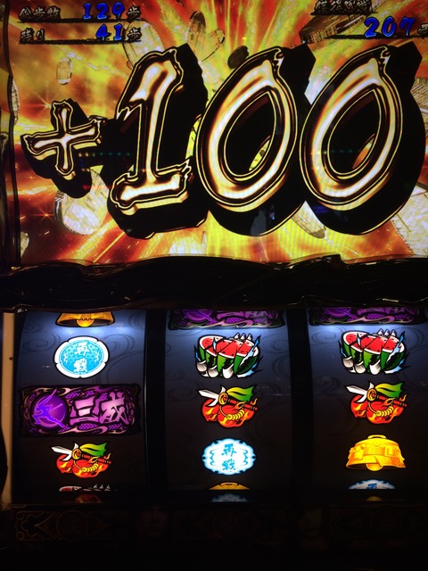 100