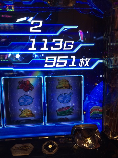 058