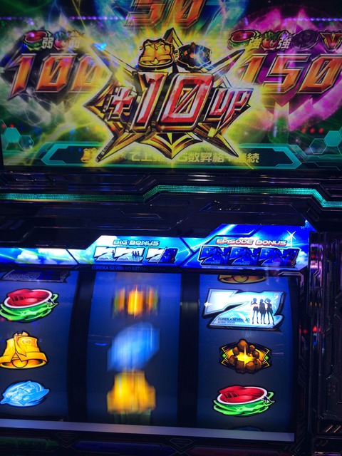 010