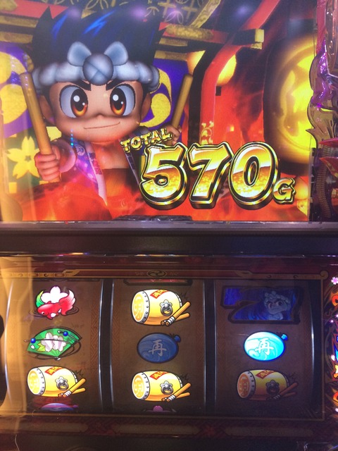 020