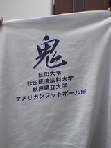 b2bdf6e0.jpg
