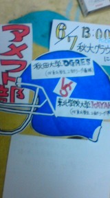 7fc16f85.jpg