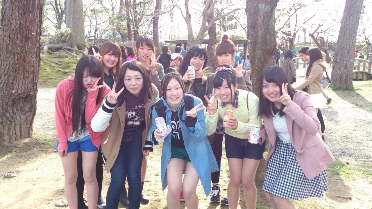hanami
