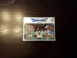 ボードゲーム・レビュー・評価】ドラゴンクエストカードゲーム