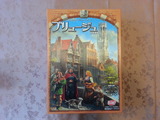 未使用日本語版】ブリュージュ（Bruges）【中古ボードゲーム】