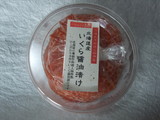 DSCF2588