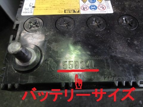 s-DSC09753