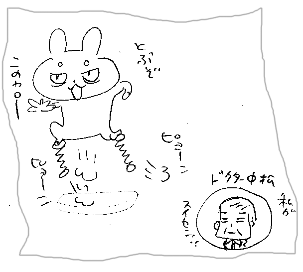 029fcc0a.gif