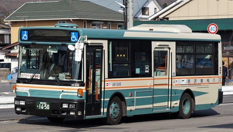 西武バス e29cf235-s.jpg
