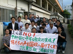 P1060820[1]