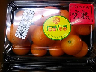 5bd3794f.jpg