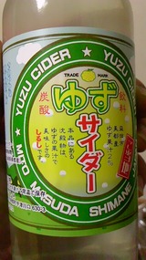 b90c6538.jpg