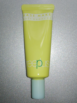 メイクで頬の赤み 赤ら顔 を隠すときの必需品 Mimi S Blog 酒さ様皮膚炎の改善を目指すブログ