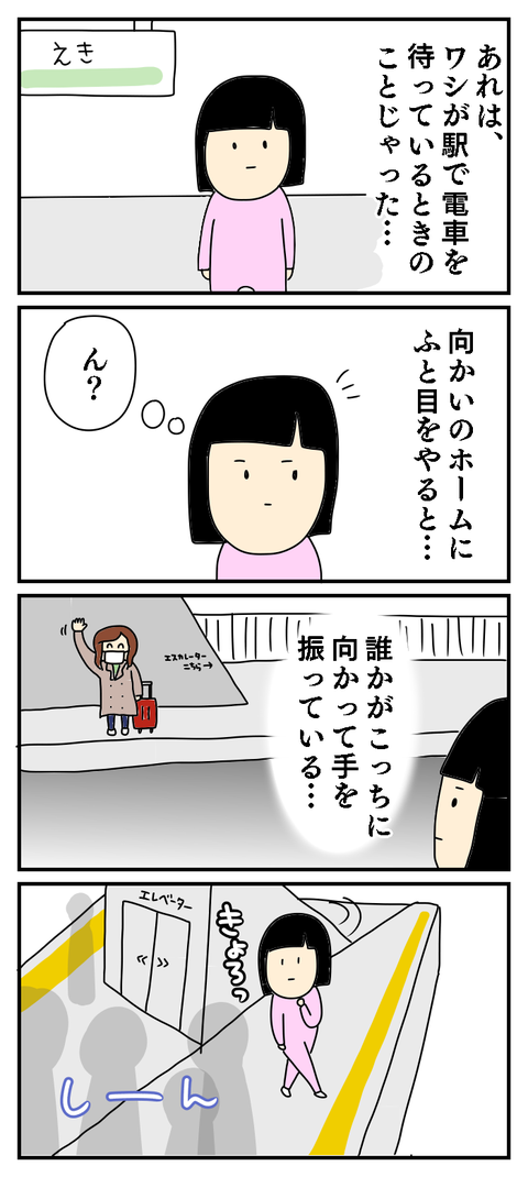 8CD98052-79F5-46F3-A7C7-EDF957EE7742