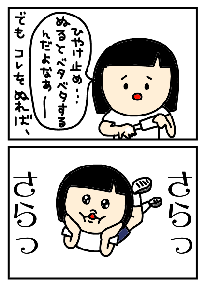 1495352037688
