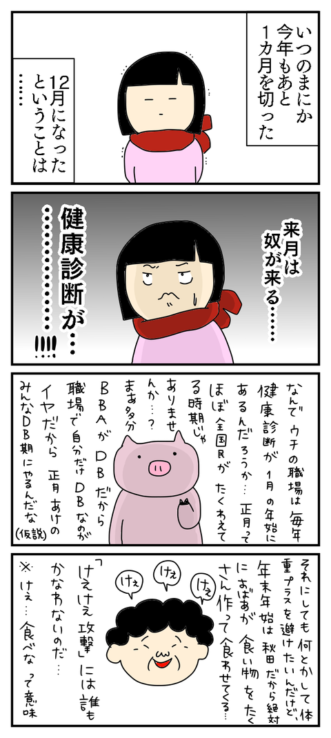 18D1B88F-7727-4C1F-9A2C-1B60DC1DFB05