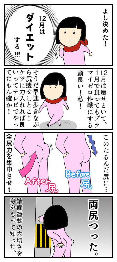 05B44736-6689-40A0-A8A8-C9DFC105F5A9