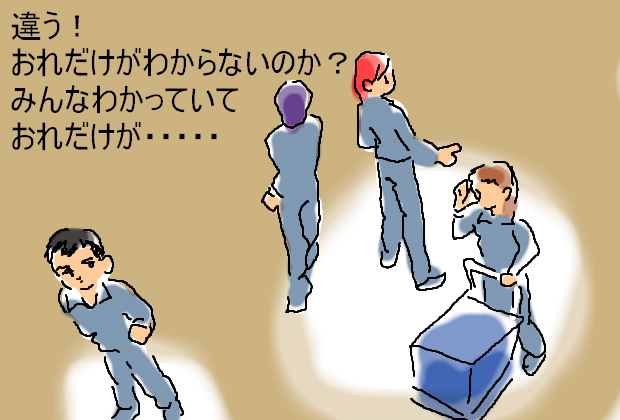 今日保存した最高の画像を転載するスレ-車話禁止307 [転載禁止]©bbspink.com	YouTube動画>4本 ->画像>1127枚 
