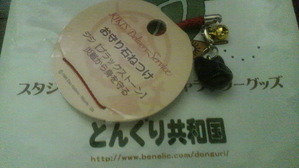 1rnMU