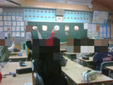 IMG00195-20091114-1042