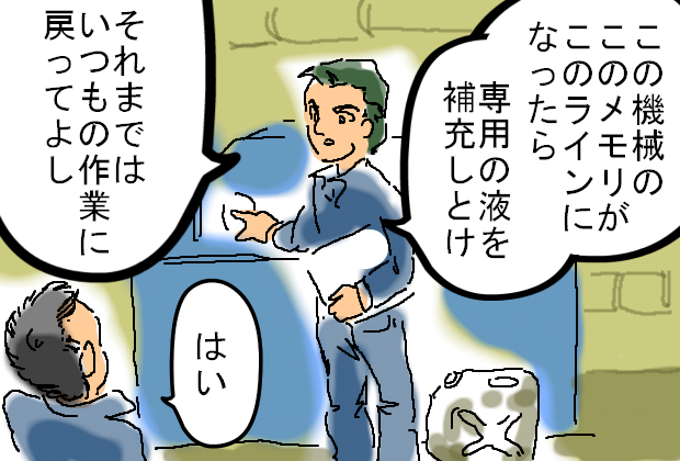 今日保存した最高の画像を転載するスレ-車話禁止307 [転載禁止]©bbspink.com	YouTube動画>4本 ->画像>1127枚 
