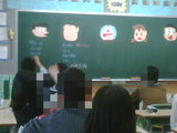 IMG00196-20091114-1043