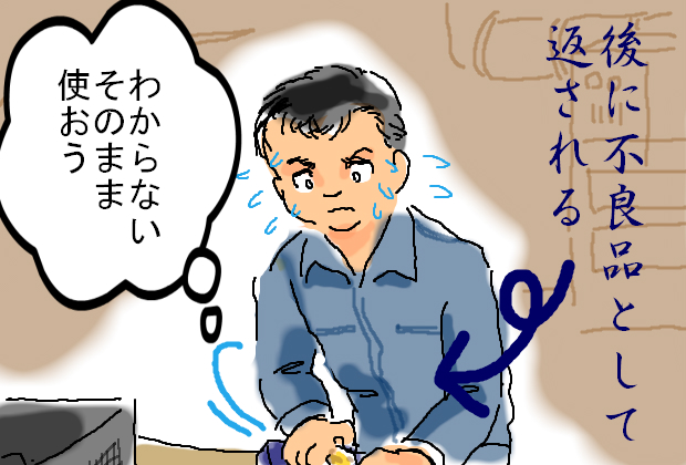 今日保存した最高の画像を転載するスレ-車話禁止307 [転載禁止]©bbspink.com	YouTube動画>4本 ->画像>1127枚 