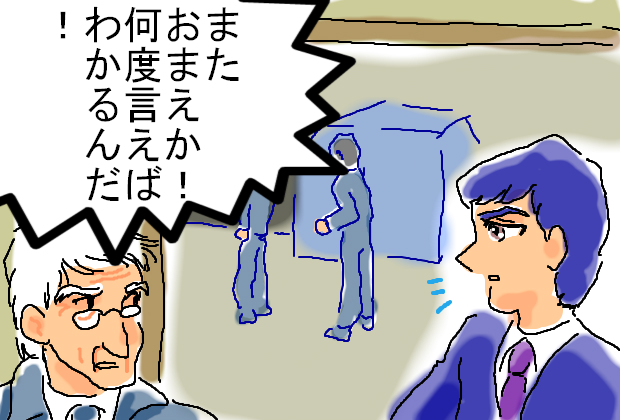 今日保存した最高の画像を転載するスレ-車話禁止307 [転載禁止]©bbspink.com	YouTube動画>4本 ->画像>1127枚 