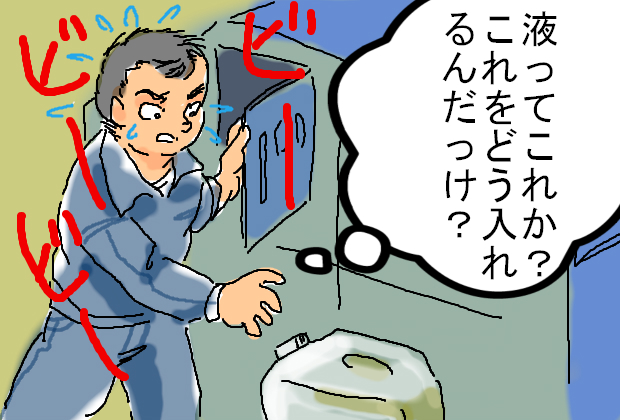 今日保存した最高の画像を転載するスレ-車話禁止307 [転載禁止]©bbspink.com	YouTube動画>4本 ->画像>1127枚 
