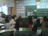 IMG00193-20091114-1023