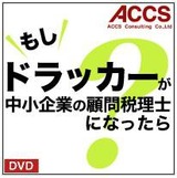 d8699330.jpg