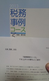 a82f1a62.jpg