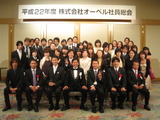 20101121��3