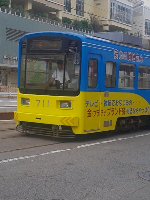 78e9a35c.jpg