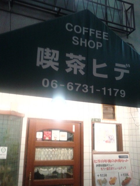 c35f0c02.jpg