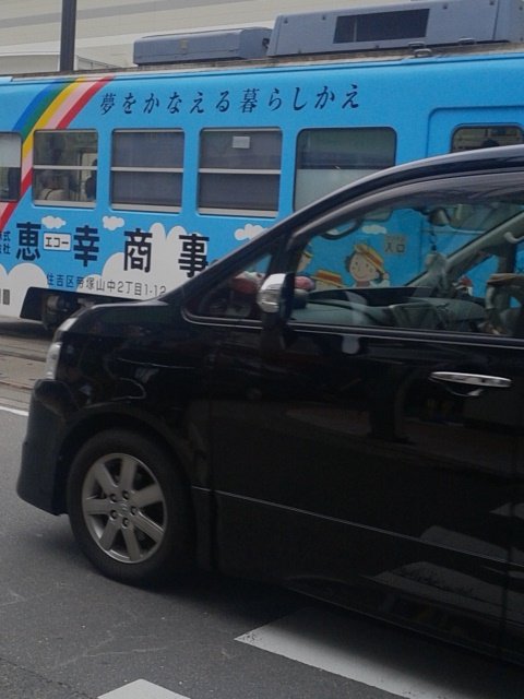 cb2e9e45.jpg