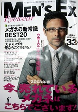 blog 001