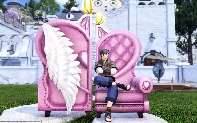 ffxiv_20180206_224010