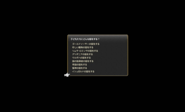 Baidu IME_2016-12-26_17-35-36