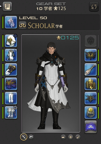 ffxiv_20150718_172753gaku