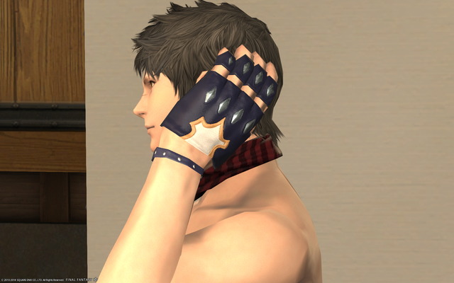 ffxiv_20180425_234807