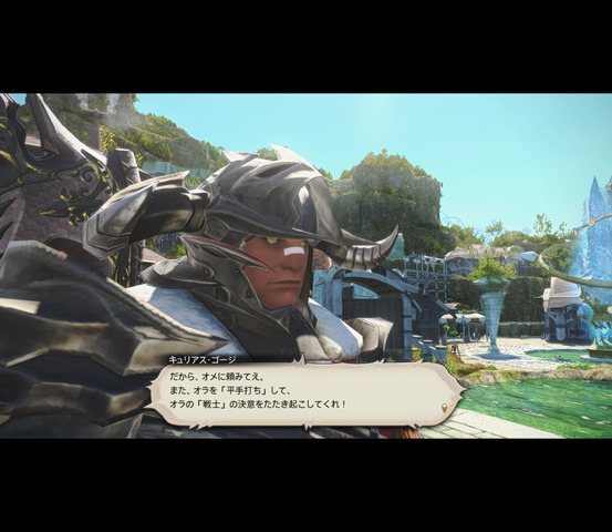 ffxiv_dx11 2015-10-23 00-36-23