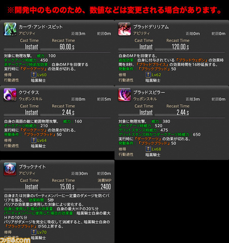l_592d8c78d13ef