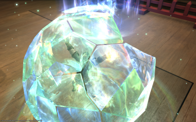 ffxiv_20170725_225525